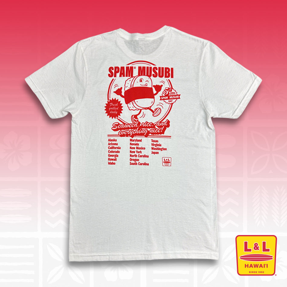 National SPAM Musubi Day 2025 Shirt