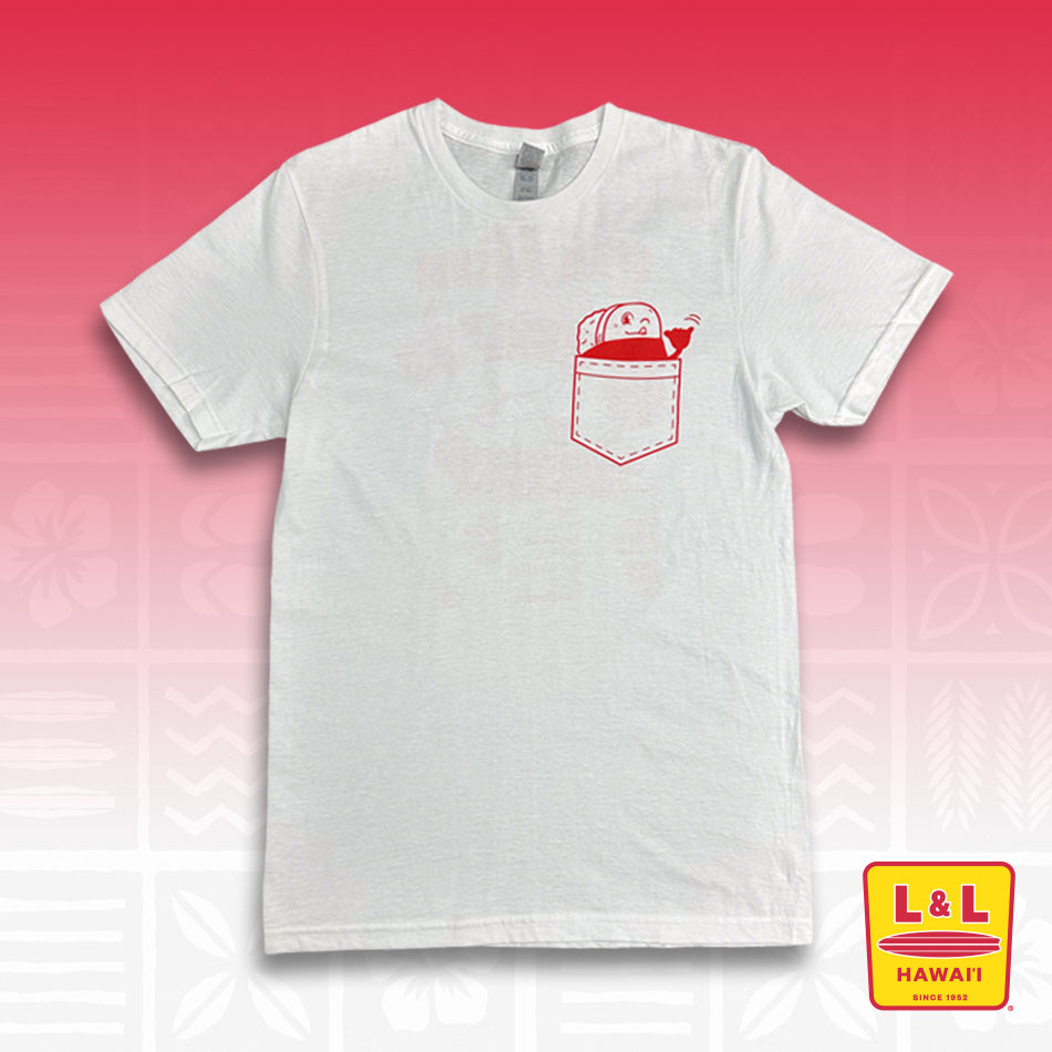 National SPAM Musubi Day 2025 Shirt