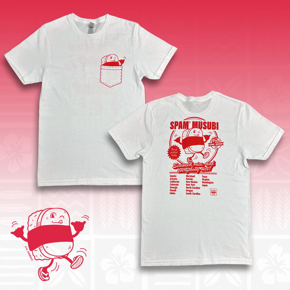National SPAM Musubi Day 2025 Shirt