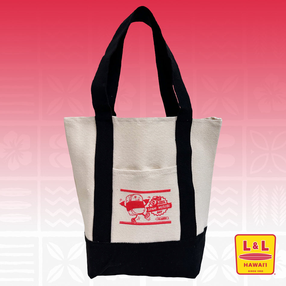 2025 National SPAM Musubi Day Mini Canvas Tote