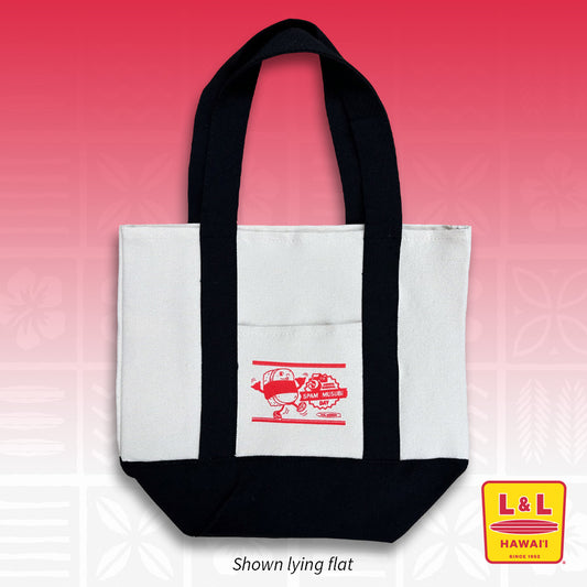 2025 National SPAM Musubi Day Mini Canvas Tote