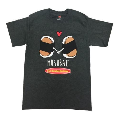 Musubae T-Shirt